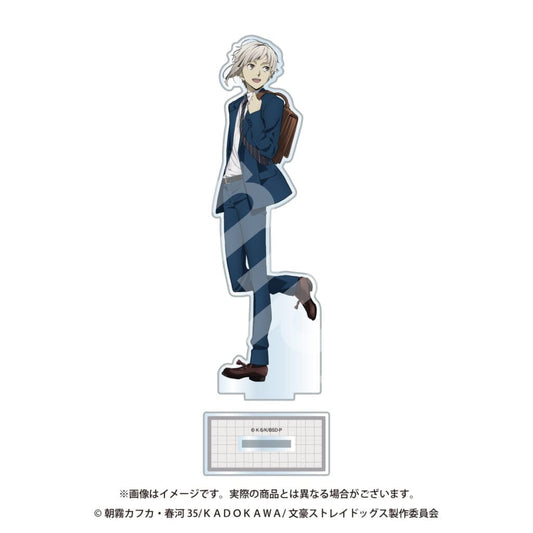 Bungou Stray Dogs Business Trip Atsushi Acrylic Standee