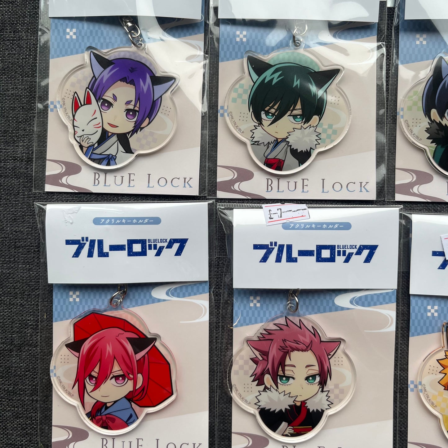 Blue Lock Fox Kimono Acrylic Charms