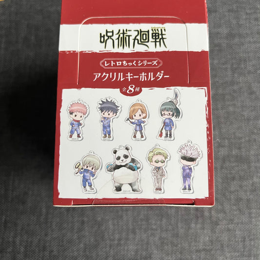 Jujutsu Kaisen Retro Style Acrylic Charms Blind Bags