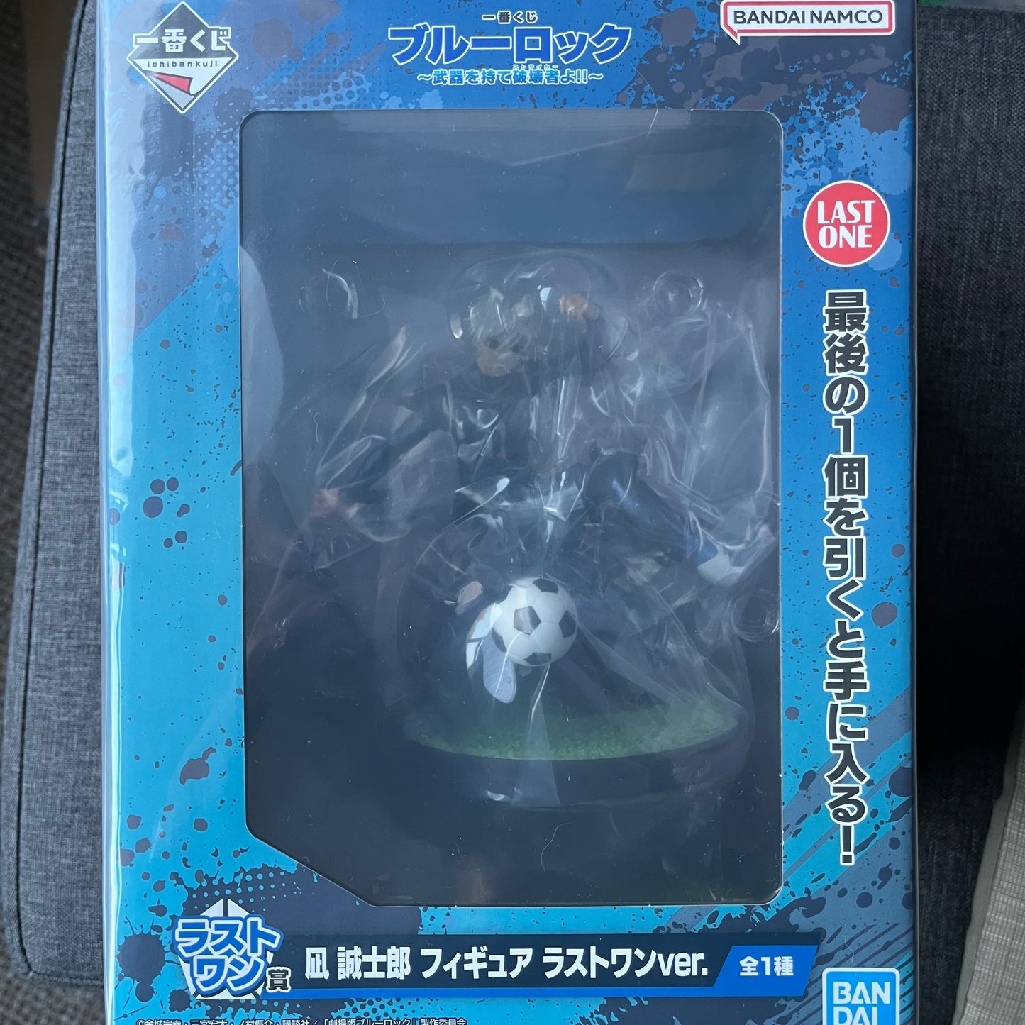 Blue Lock LAST ONE Kuji Prize Nagi Seishiro Figure