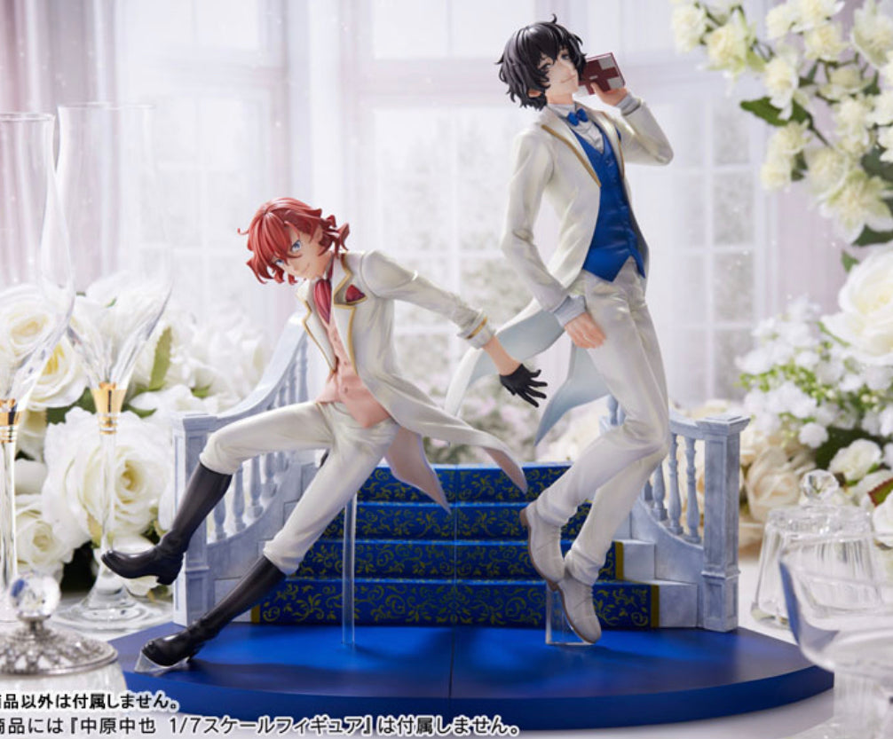 Bungou Stray Dogs Chuuya Dazai ‘Wedding’ / Suit 1/7 Scale Figures ...