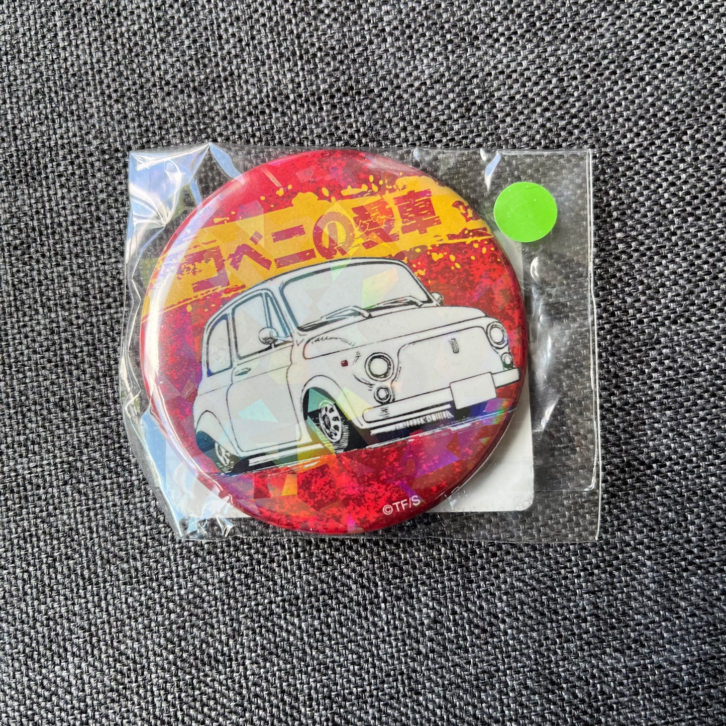 Chainsaw Man Holographic ‘Car’ Badge