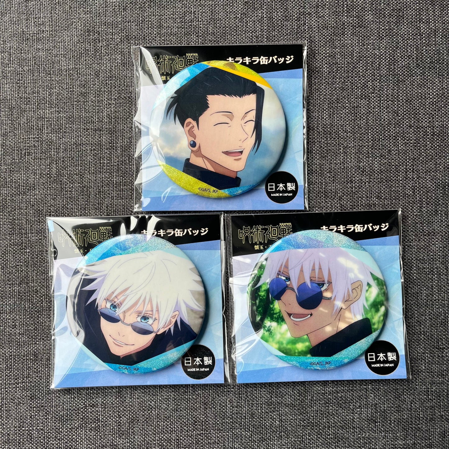 Jujutsu Kaisen Premature Death Badges