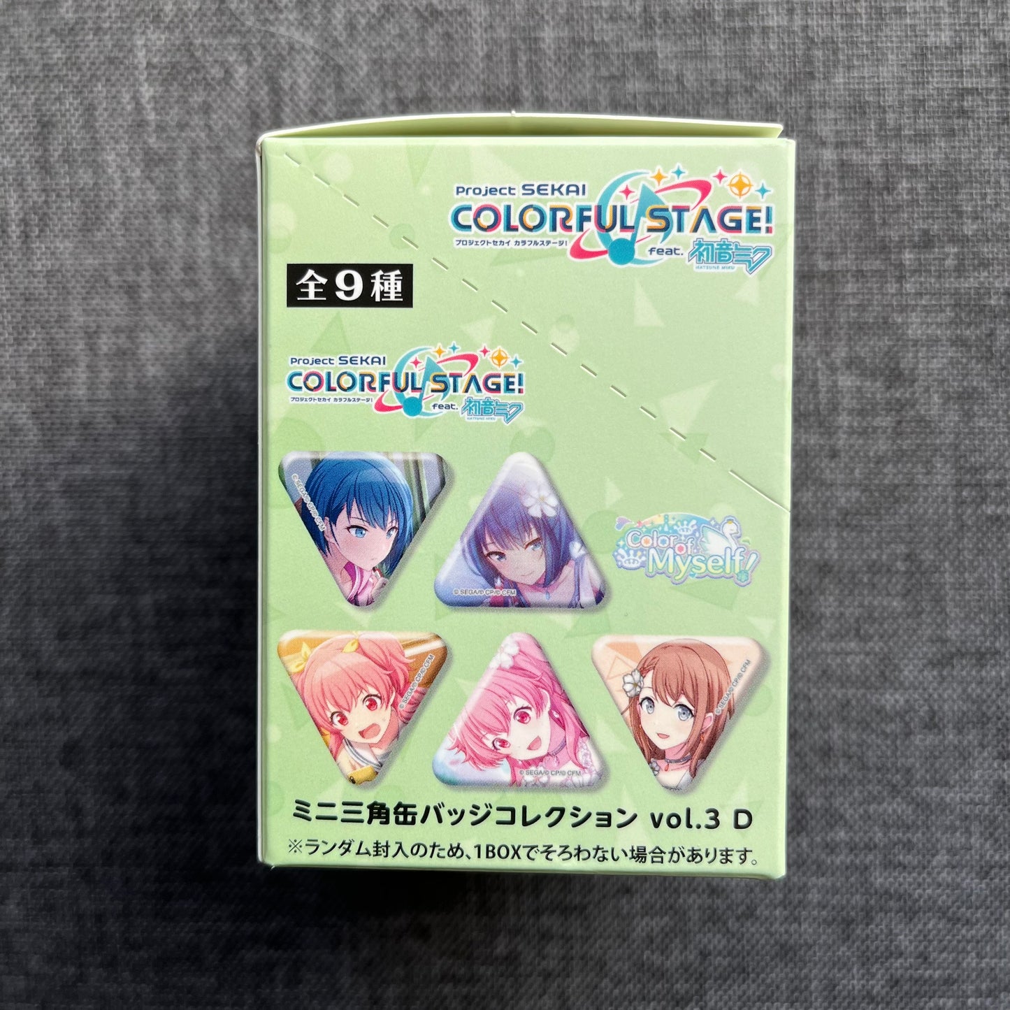 Project Sekai Triangle Badges Blind Bags