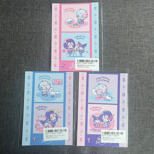 Blue Lock x Sanrio Nagi Reo Postcards