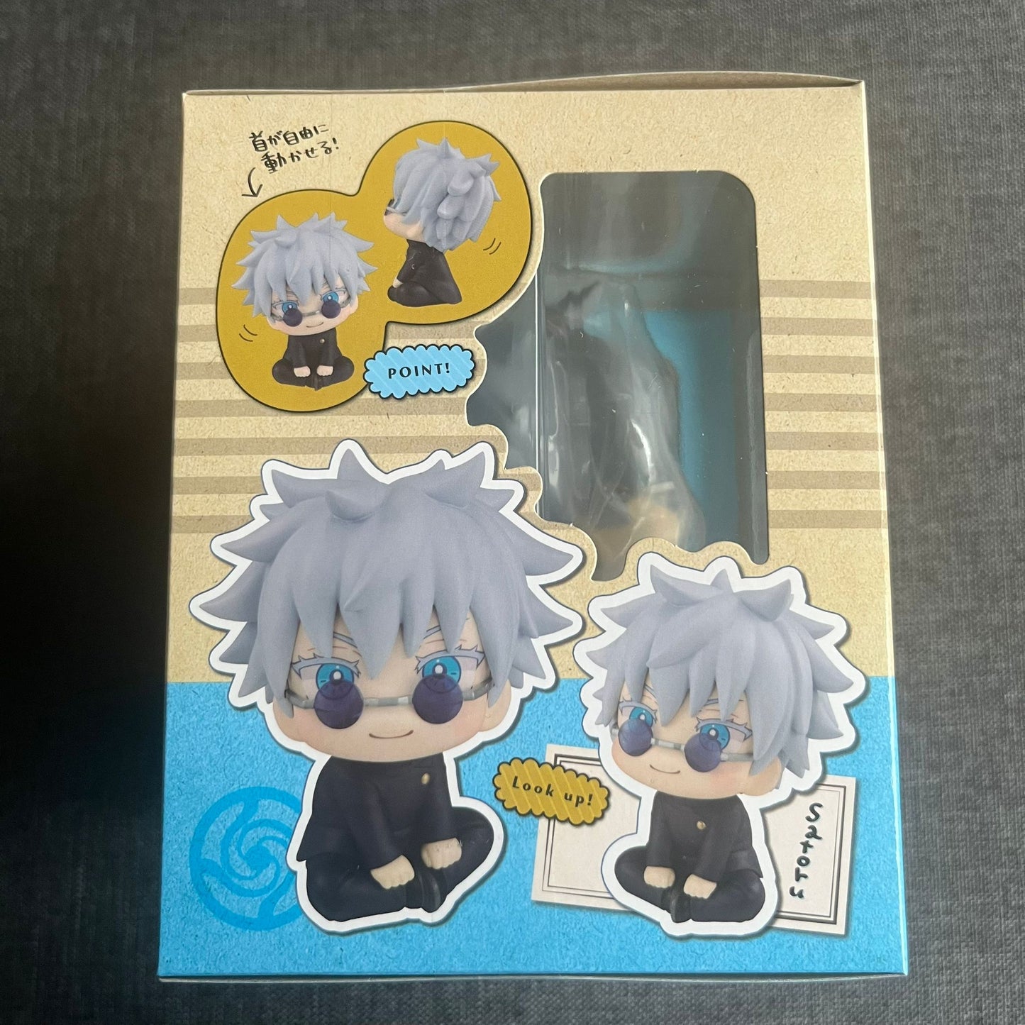 Jujutsu Kaisen Gojo Satoru ‘School Uniform’ LookUp Figure