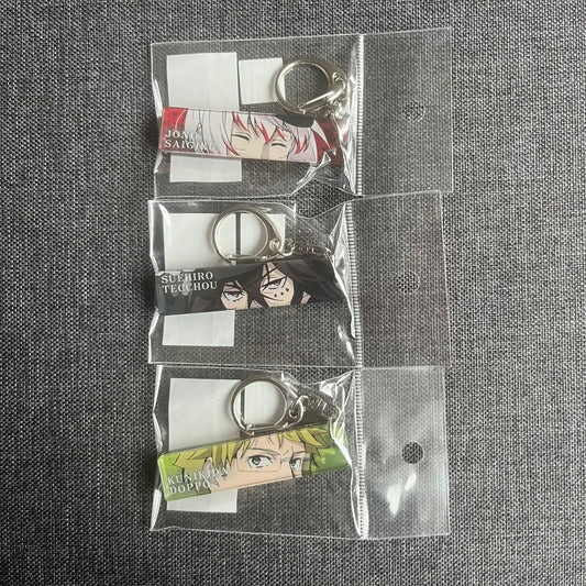 Bungou Stray Dogs Acrylic Charms (Face & Quote)