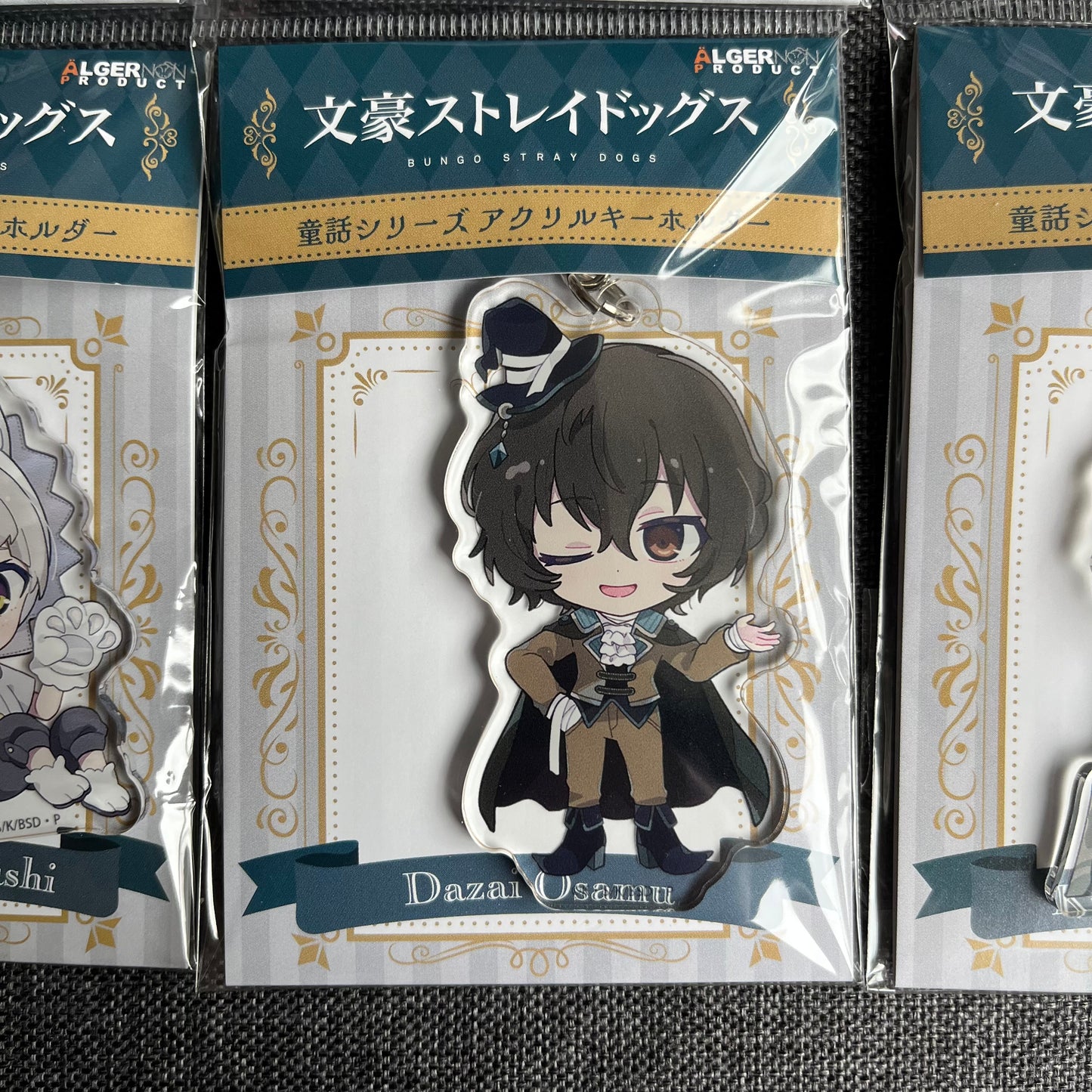 Bungou Stray Dogs Fairytale Acrylic Charms