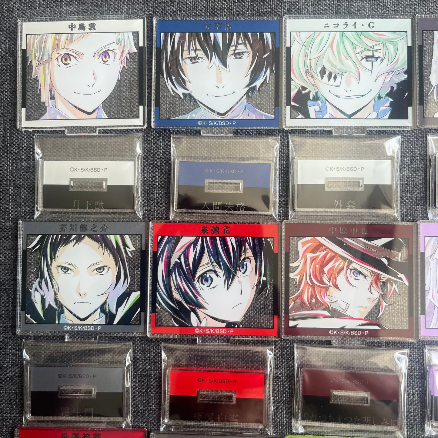 Bungou Stray Dogs Season 4/5 Ani-Art Acrylic Standees