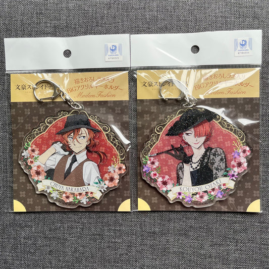 Bungou Stray Dogs Fashion Large Glitter Acrylic Charms