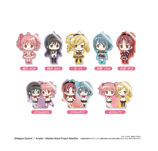 PREORDER Madoka Magica Charm