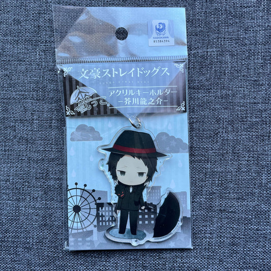Bungou Stray Dogs Akutagawa Umbrella Acrylic Charm