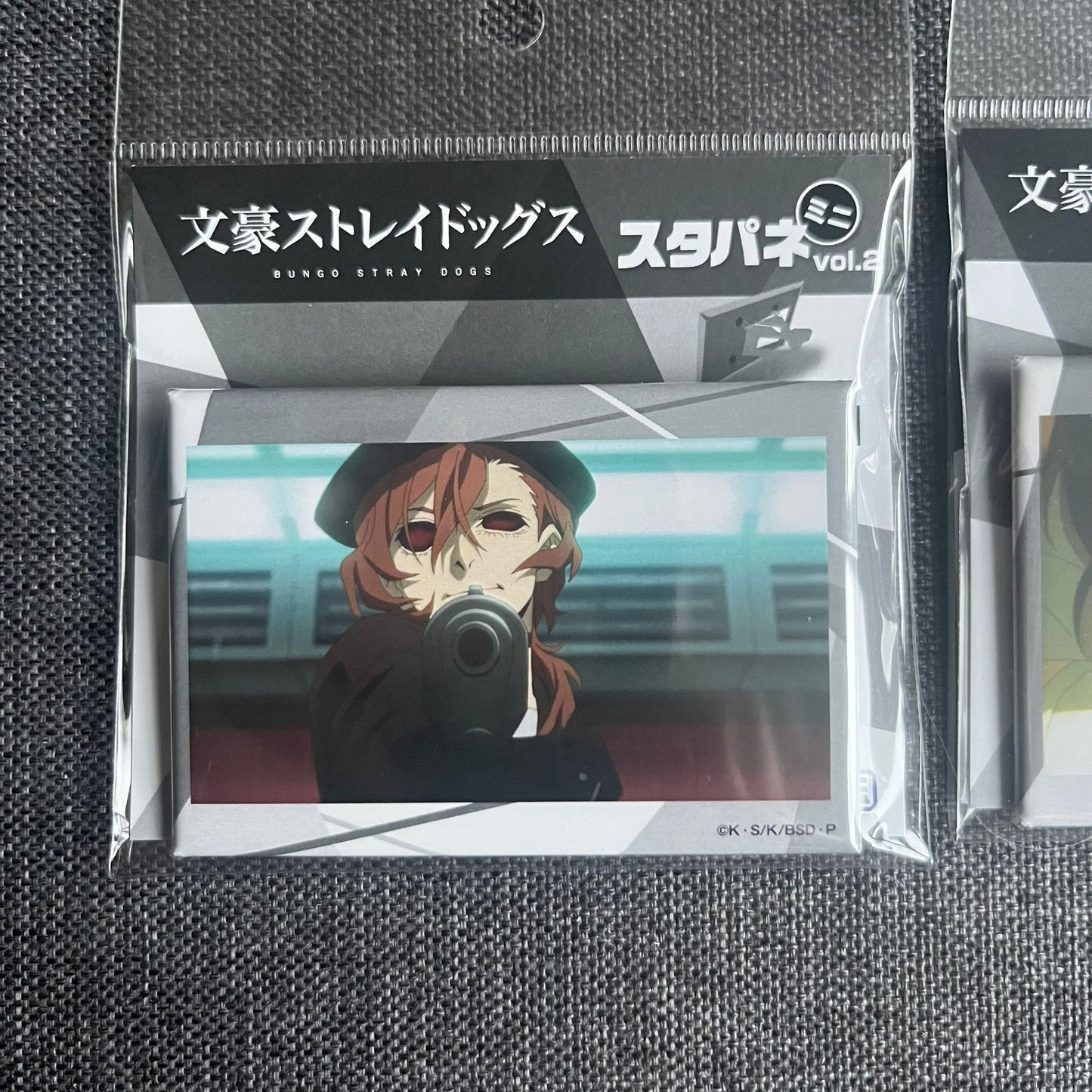 Bungou Stray Dogs Mini Scene Panel Stand