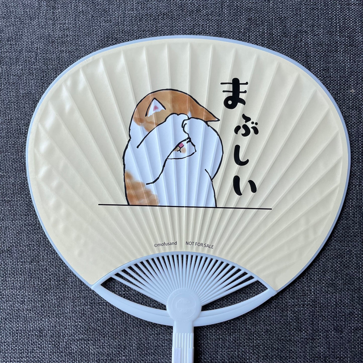 Mofusand Plastic Fan