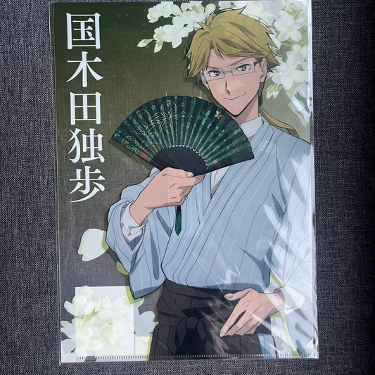 Bungou Stray Dogs Exhibition Kunikida A4 Clear File