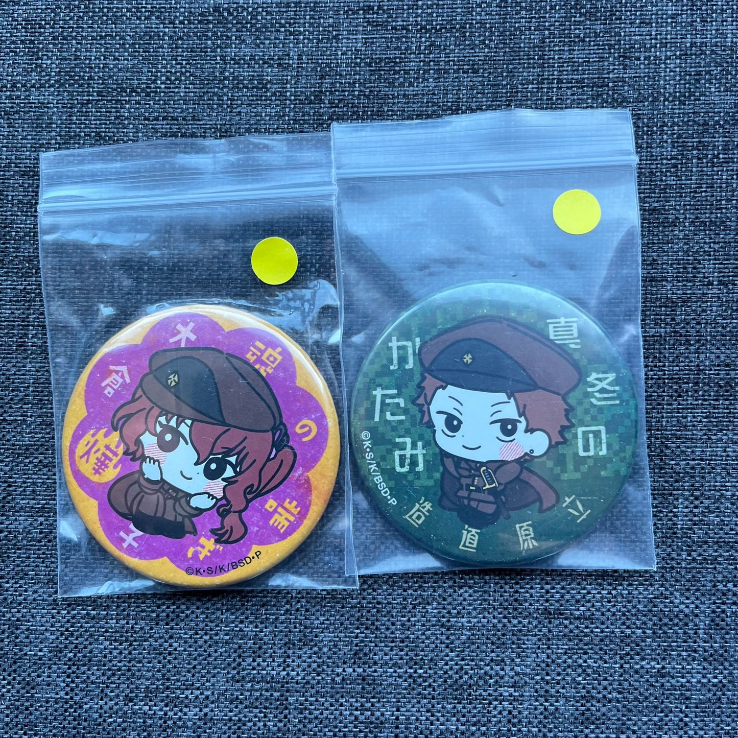 Bungou Stray Dogs Colourful Chibi Badges
