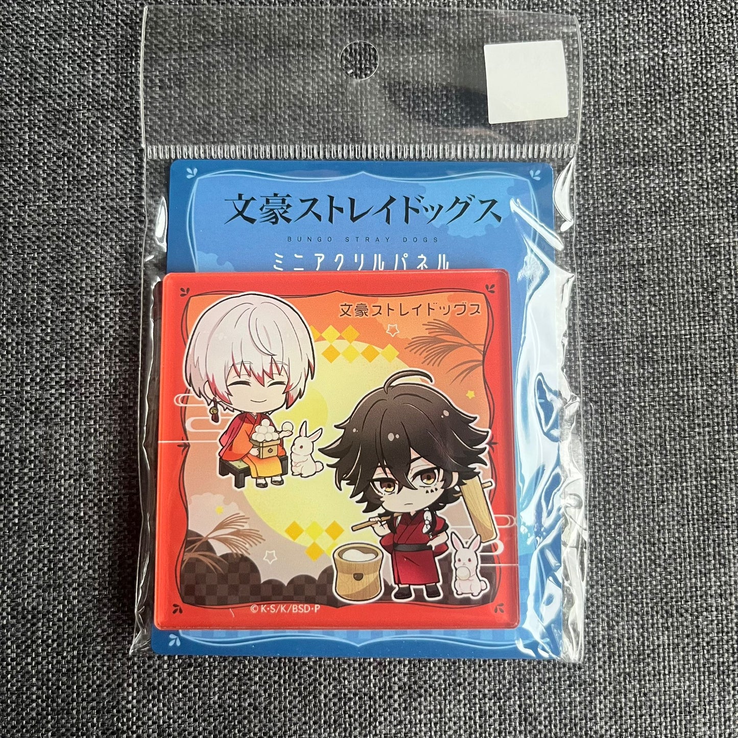 Bungou Stray Dogs Rabbit Festival Acrylic Display / Stand Jouno & Tecchou