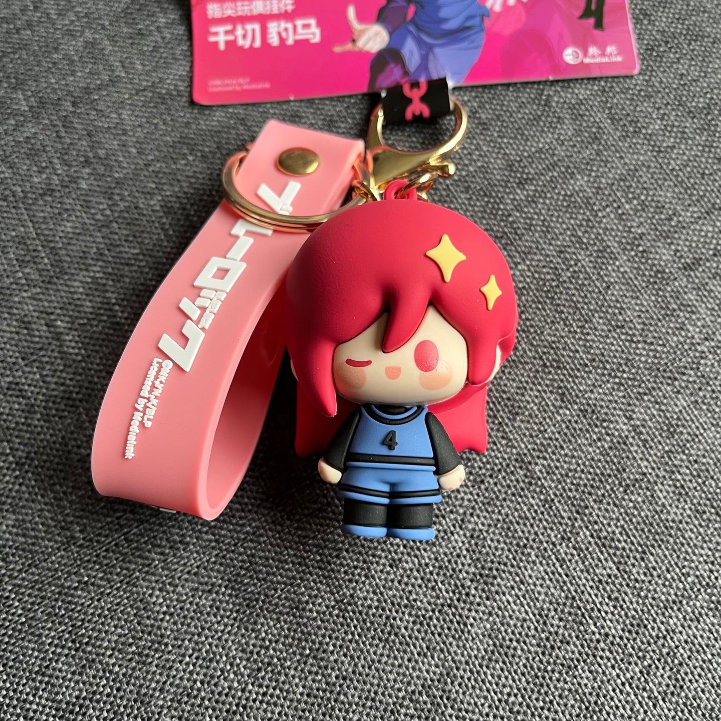 Blue Lock Chigiri 3D Figure Charm