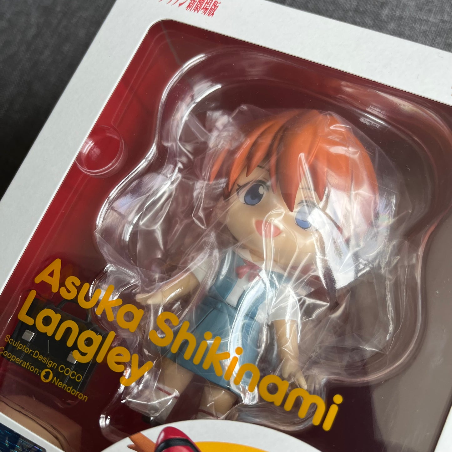 Neon Genesis Evangelion Asuka Nendoroid