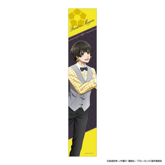 Blue Lock Bachira Formal Muffler Towel / Cloth