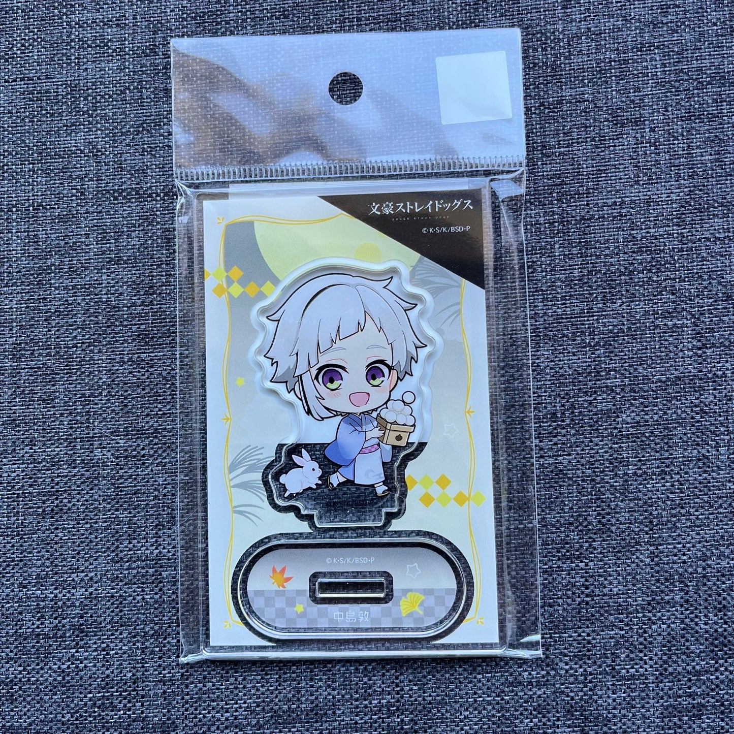 Bungou Stray Dogs Atsushi Festival/Rabbit Acrylic Standee