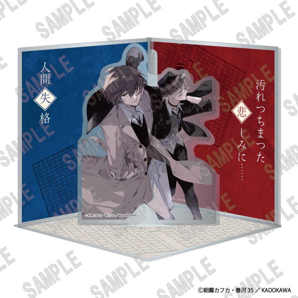 Bungou Stray Dogs Harukawa Mini Diorama / Acrylic Standee