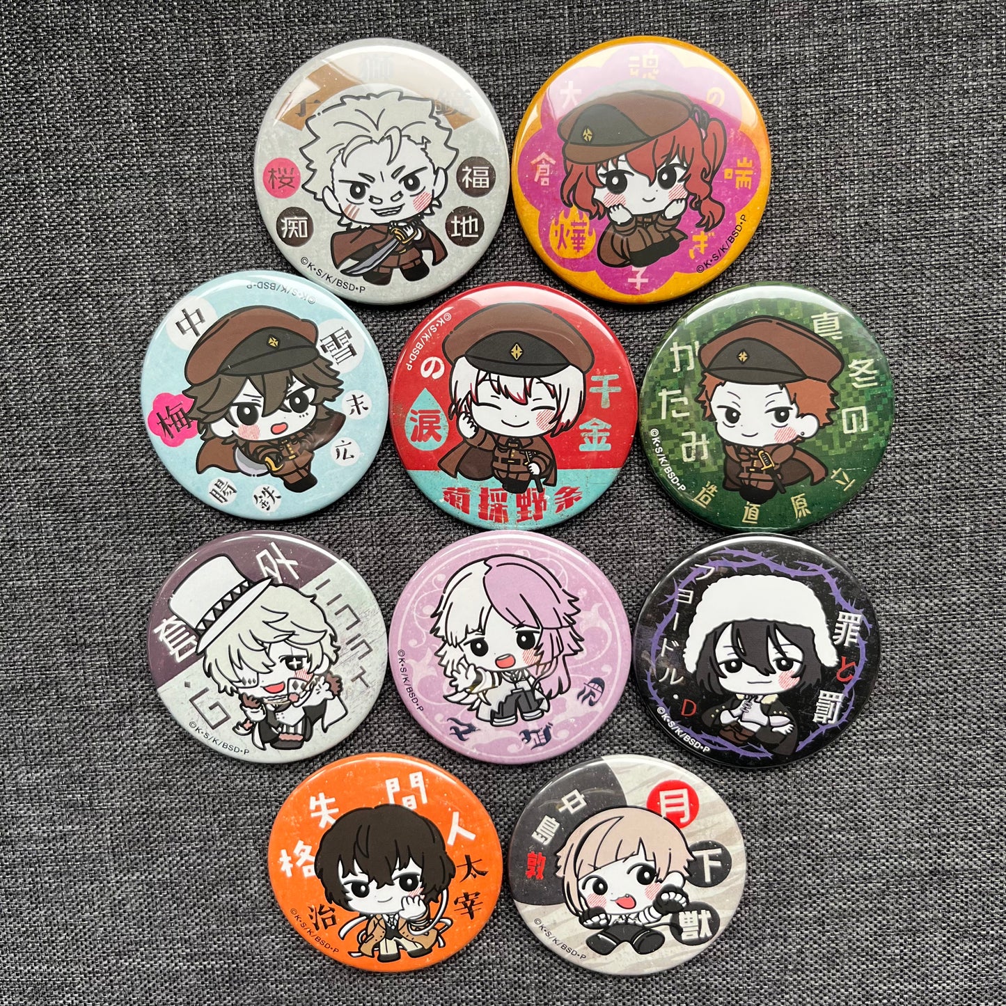 Bungou Stray Dogs Colourful Chibi Badges
