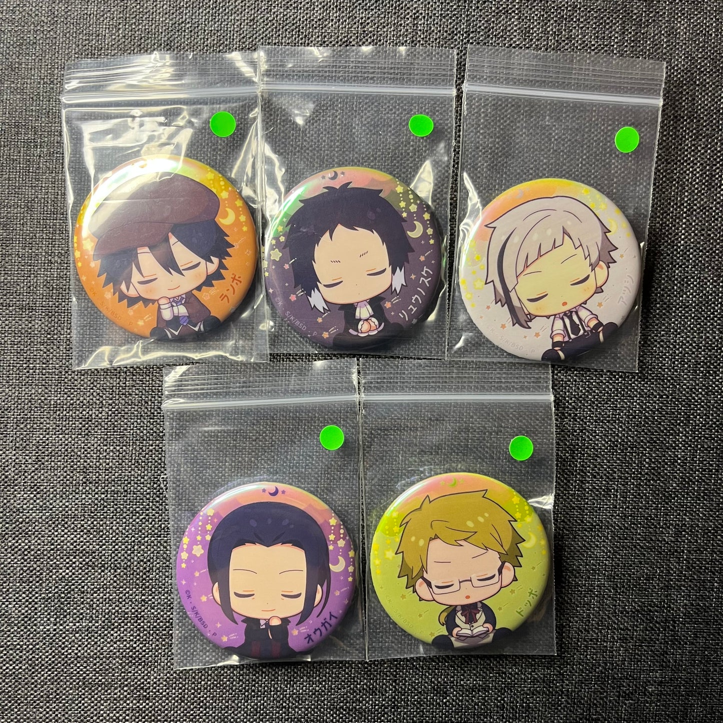 Bungou Stray Dogs Sleepy Holographic Badges