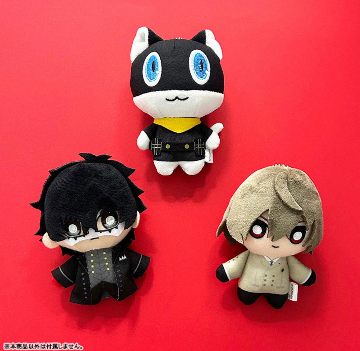 PREORDER Persona 5 Nui Plush Mascots – Angry Egg Merch