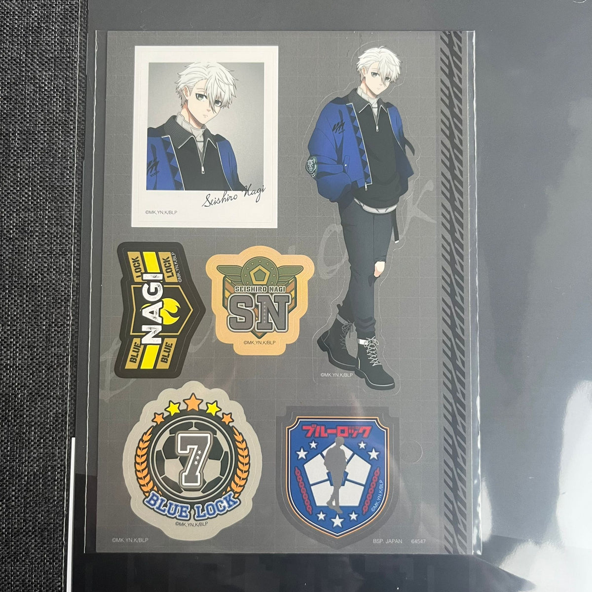 Sticker Nagi Color Blue Lock Nagi Casual Wear A4 Clear File (with Stickers) – Angry Egg Merch