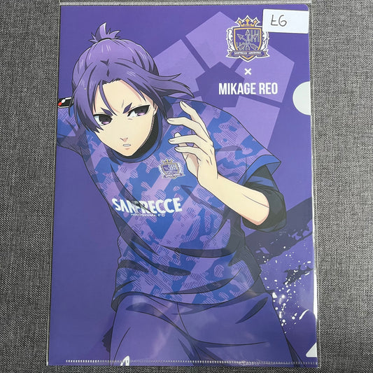 Blue Lock Reo Clear File