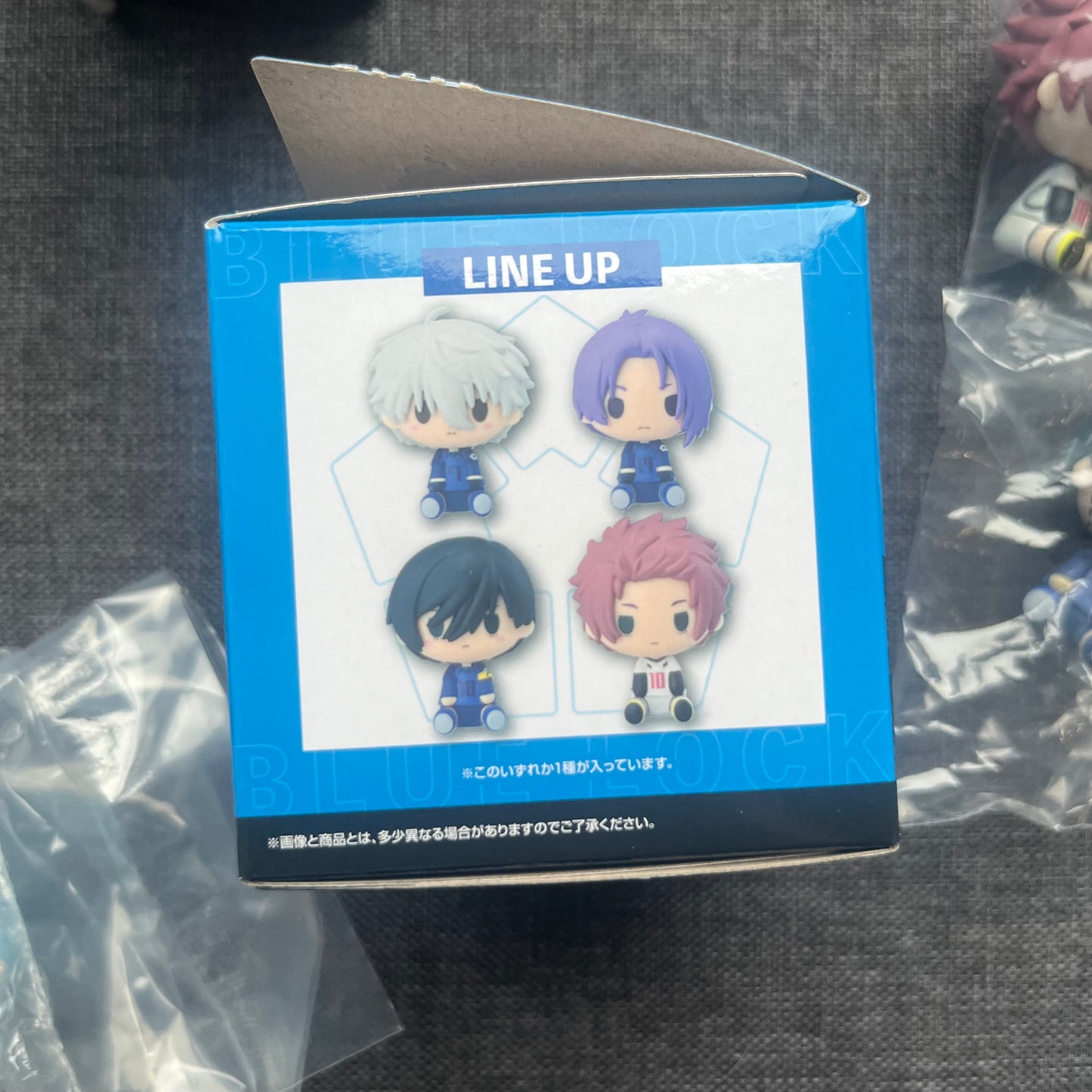 Blue Lock Mini Figure (Kuji Prize)
