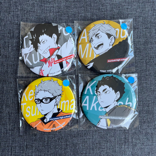 Haikyuu Large Badges