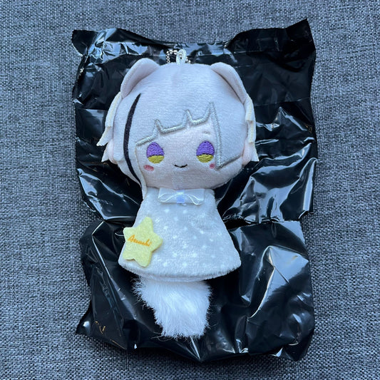 Bungou Stray Dogs Atsushi Cat Plushie