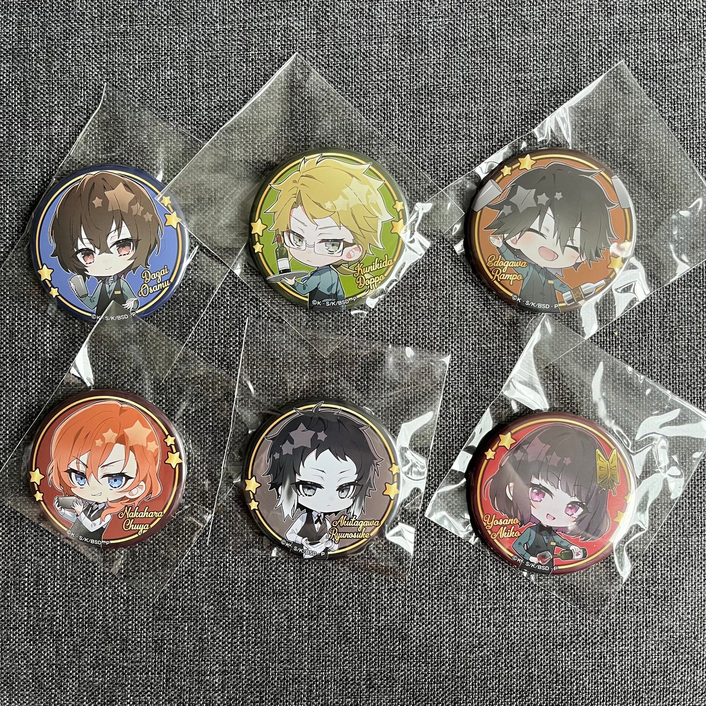 Bungou Stray Dogs Bartender Badges