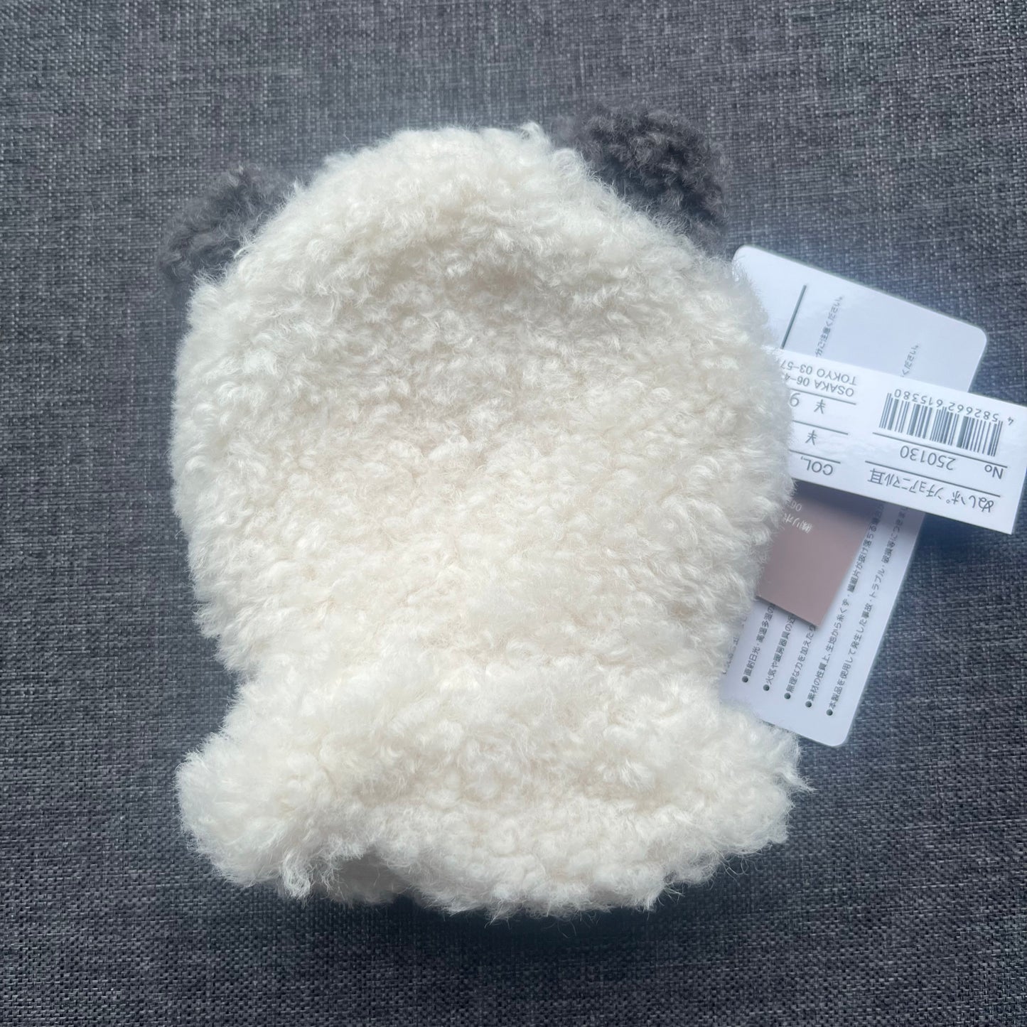 Fluffy Panda Plushie Cape