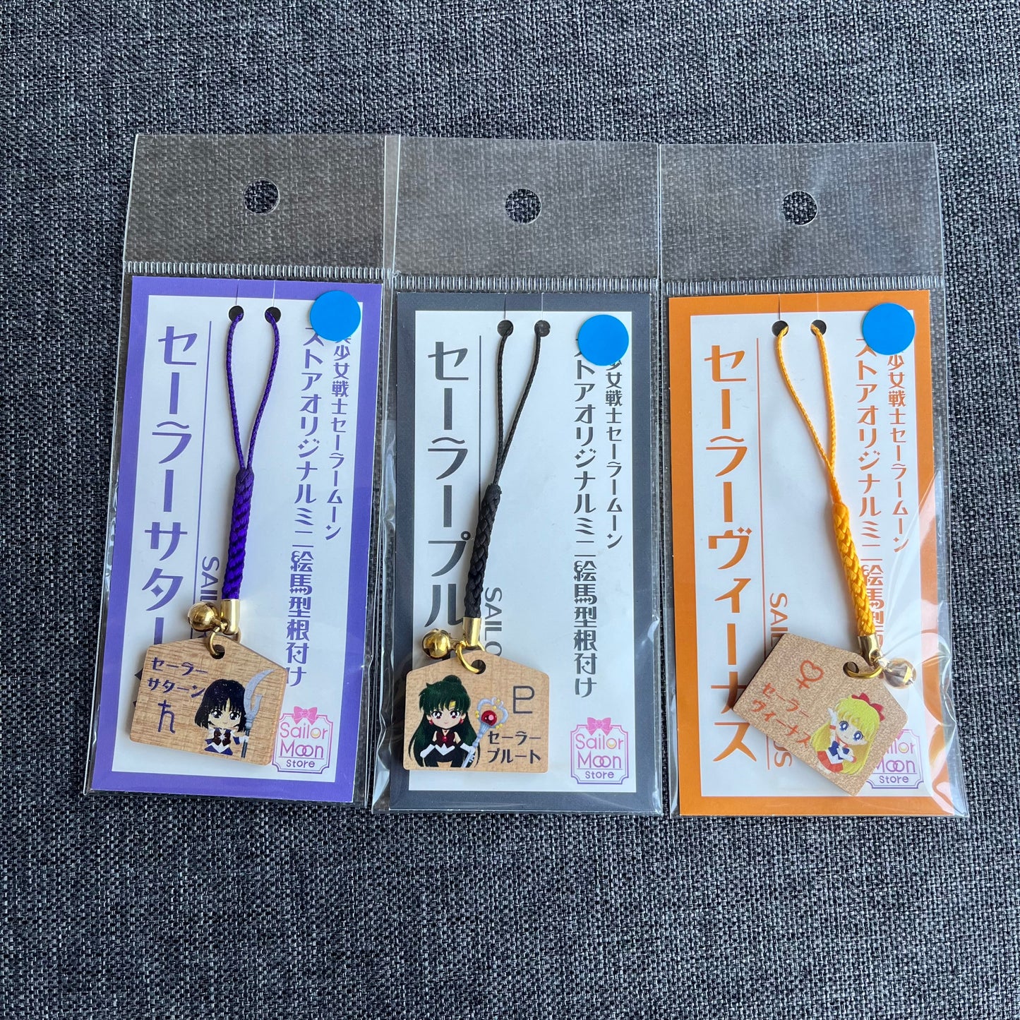 Sailor Moon Mini Wooden Charms / Phone Charms