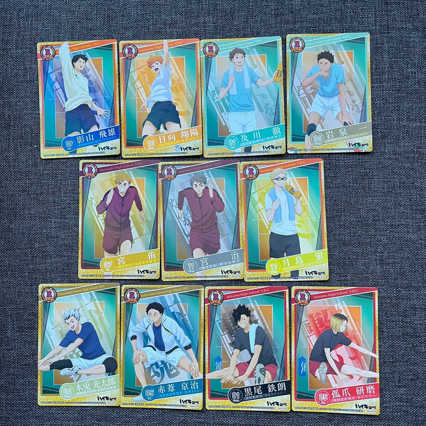 Haikyuu Trading Cards (Art Cards) BUNDLE