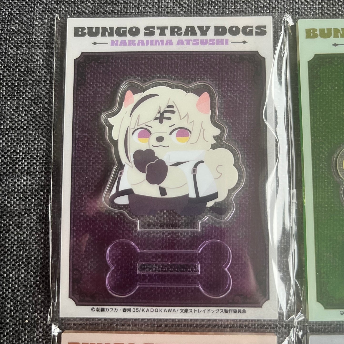 Bungou Stray Dogs ‘Animal / Dog’ Acrylic Standees