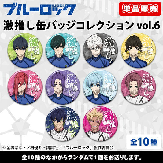 Blue Lock Season 2 Badges (Blind Packs)