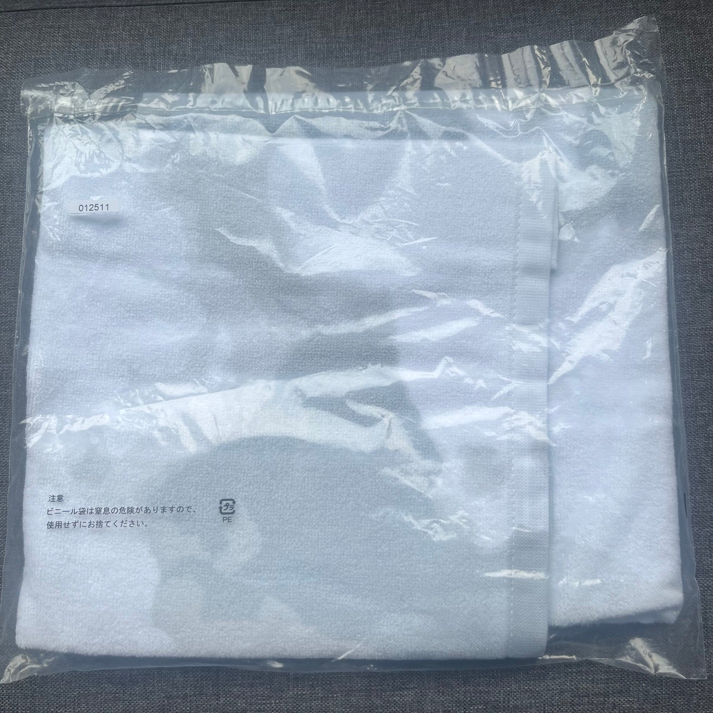 Blue Lock Japan JFU Logo Face Towel / Cloth (Kuji Prize)