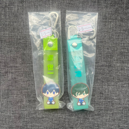 Blue Lock Rubber Straps (Kuji Prize)
