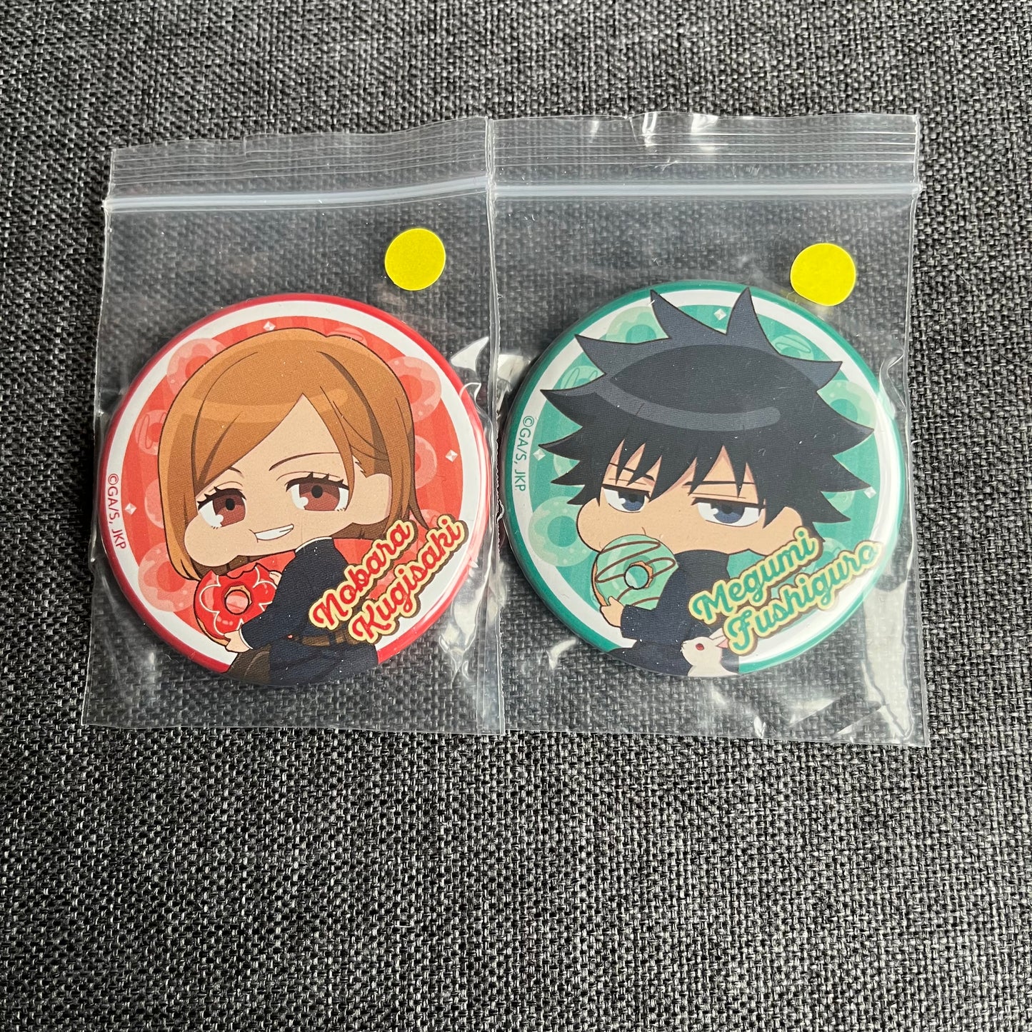 Jujutsu Kaisen ‘Snack’ Badges