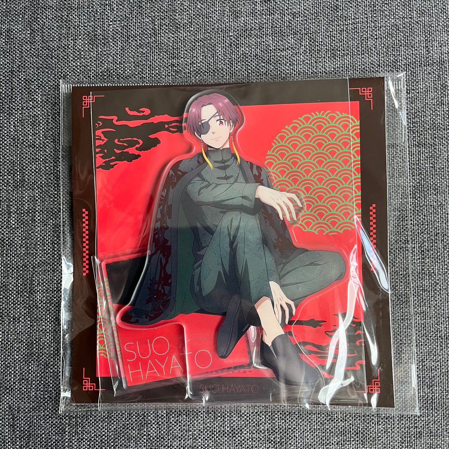 Wind Breaker Suo Hayato Acrylic Standee