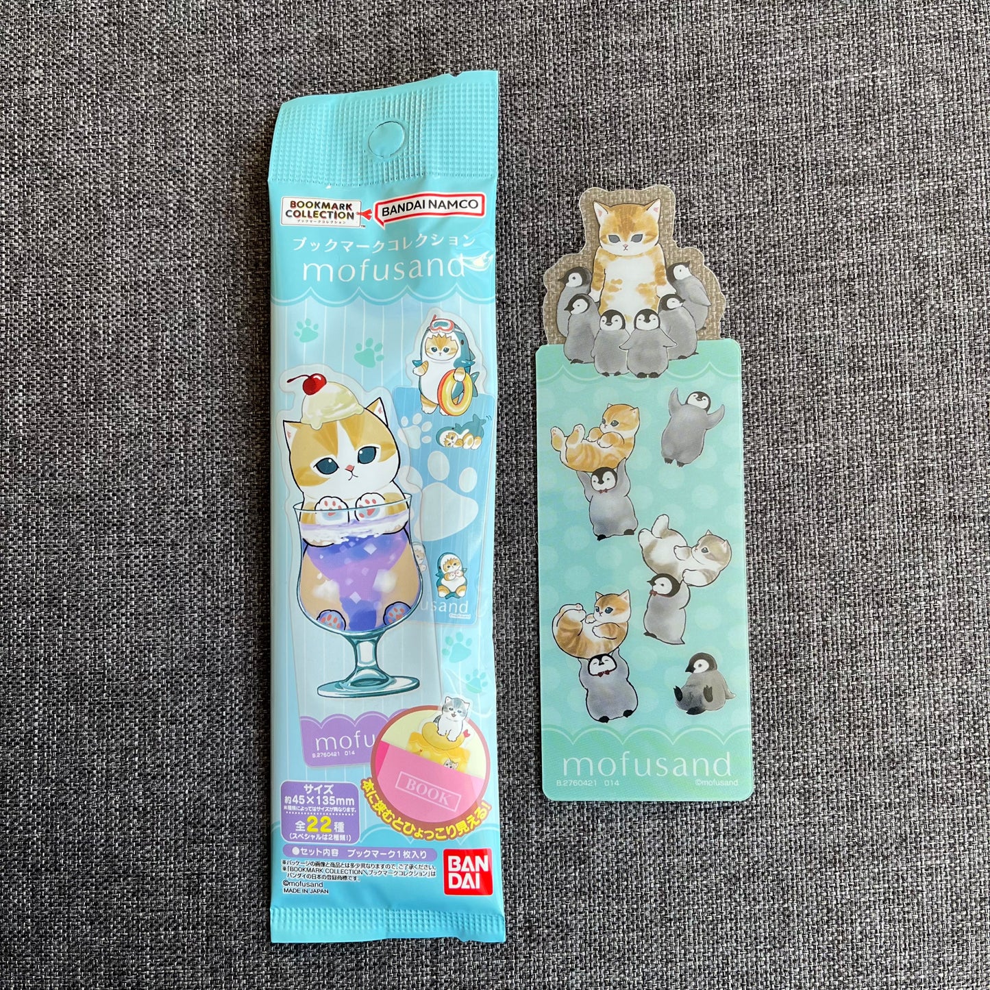 Mofusand Bookmark (Blind Pack)