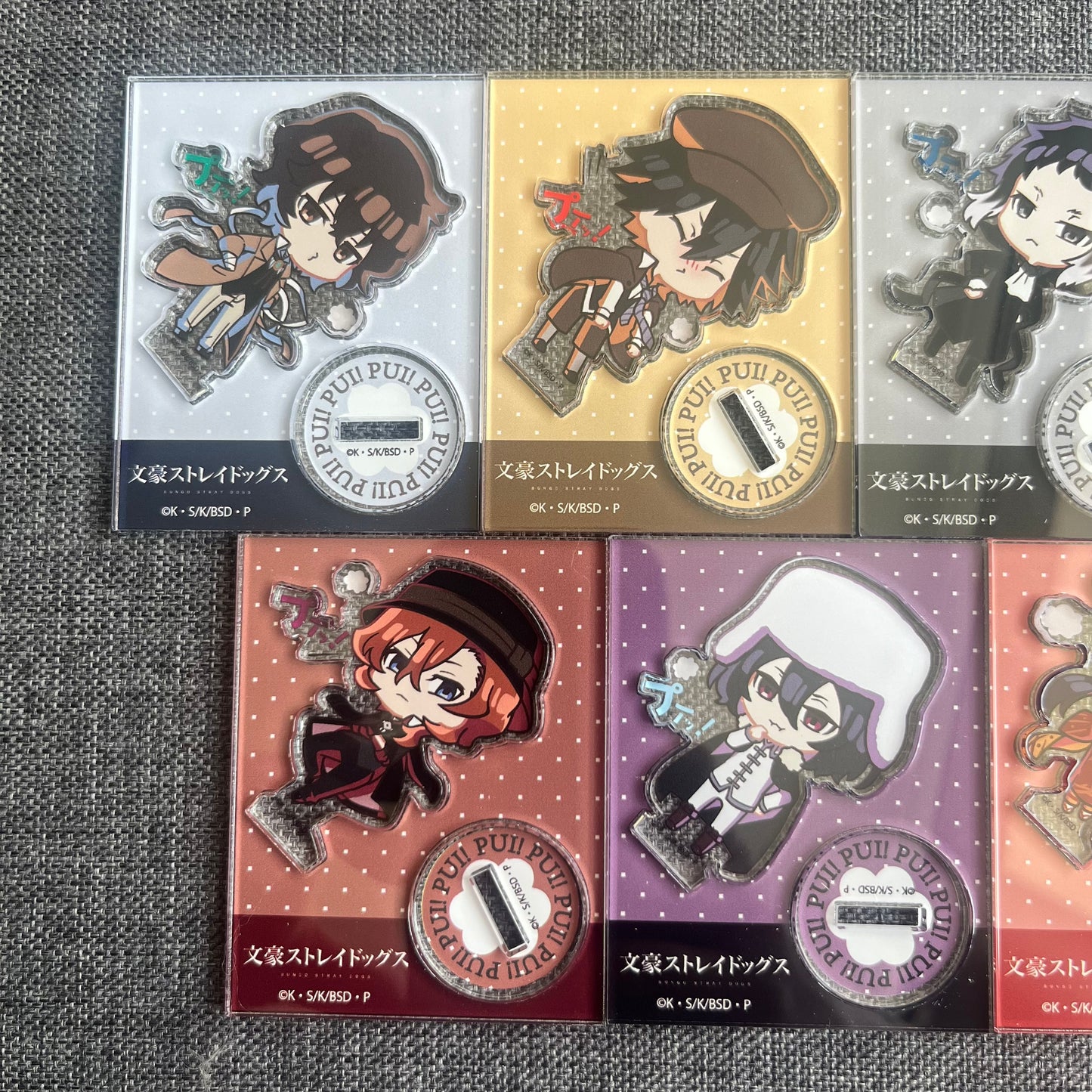 Bungou Stray Dogs Pui Acrylic Standees
