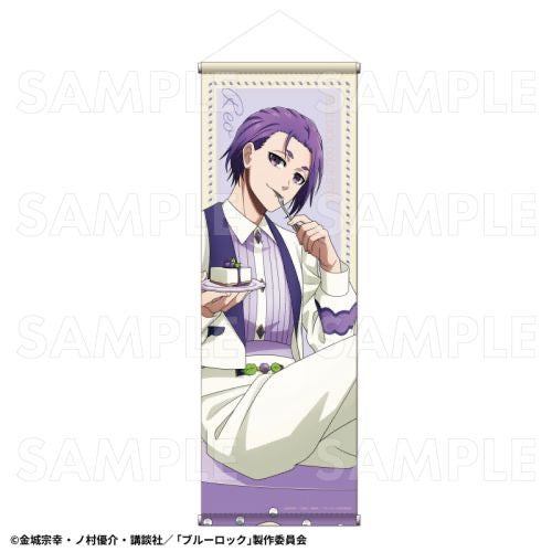 Blue Lock Sweet Patisserie Tapestry Reo