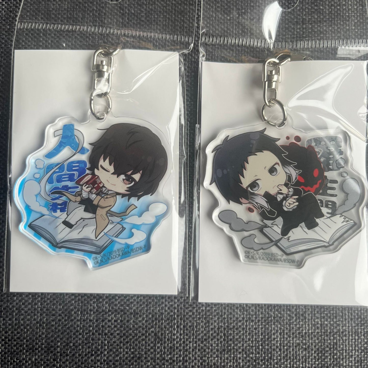 Bungou Stray Dogs Ability Acrylic Charms