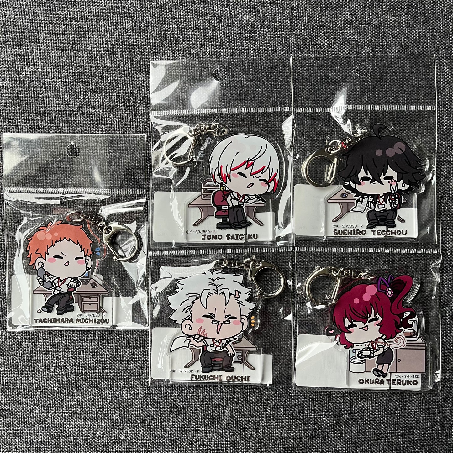 Bungou Stray Dogs Skrunkly Office Hunting Dogs Acrylic Charms