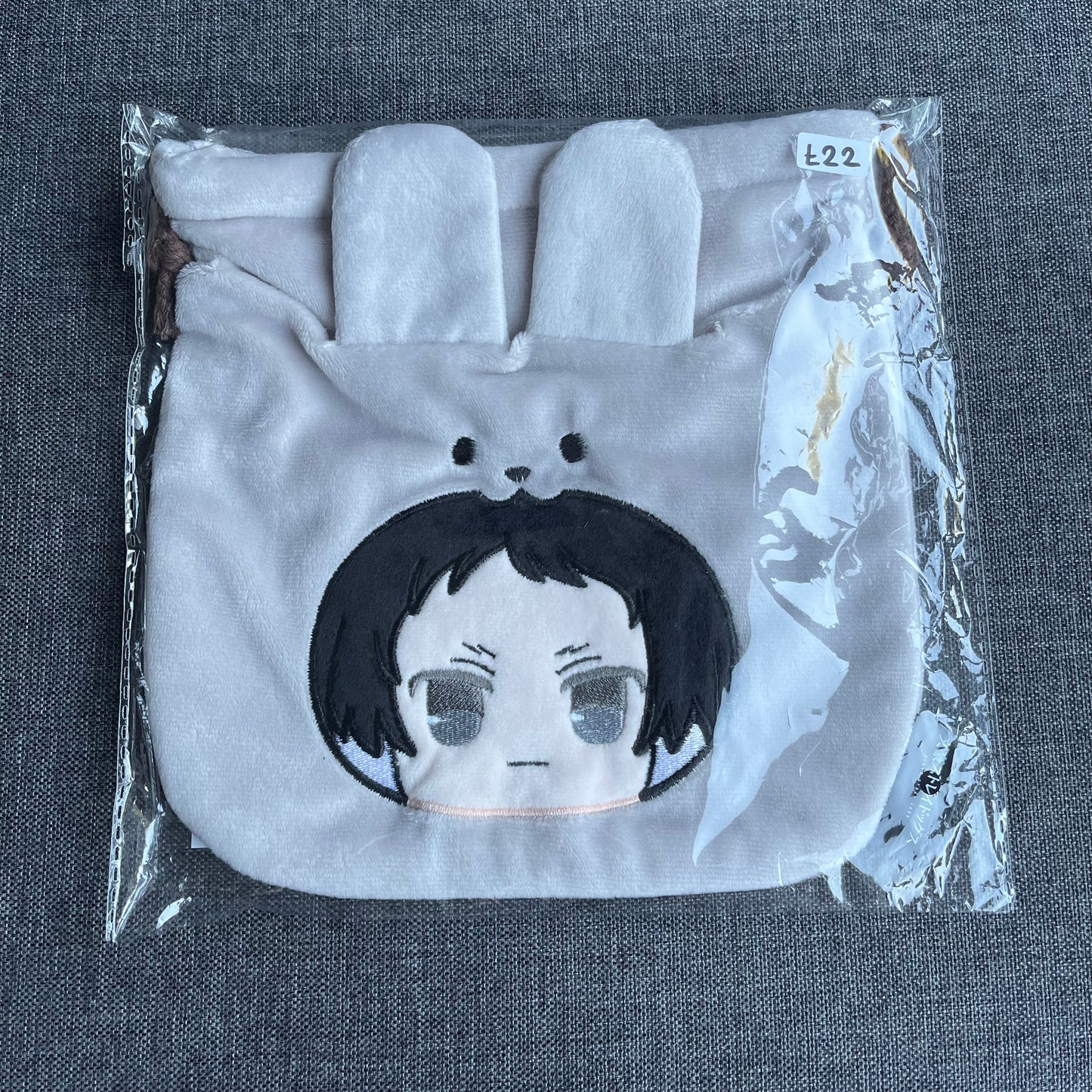 Bungou Stray Dogs Akutagawa Bunny Drawstring Pouch